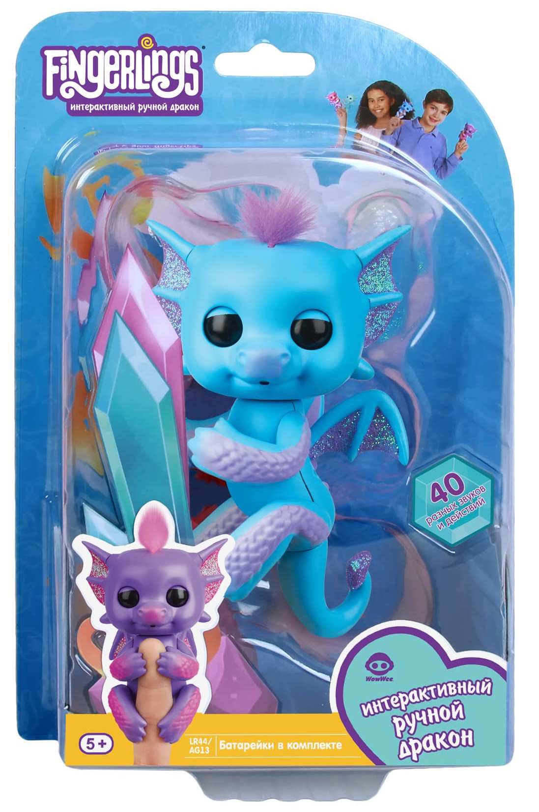 Интерактивная игрушка – Дракон Тара. 12 см, Fingerlings  